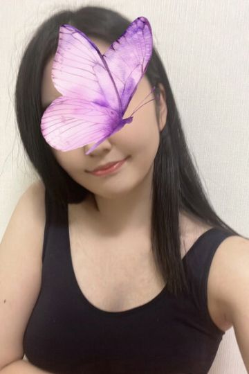 あまな