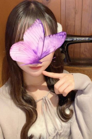 るう