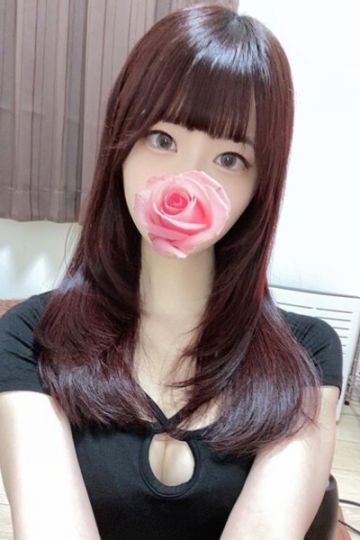 このあ