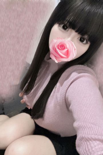 りせ
