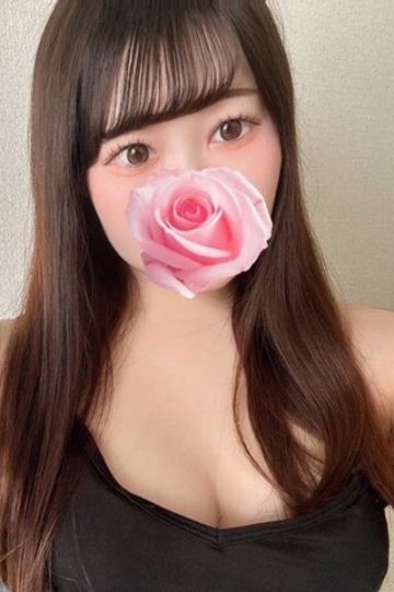 れま