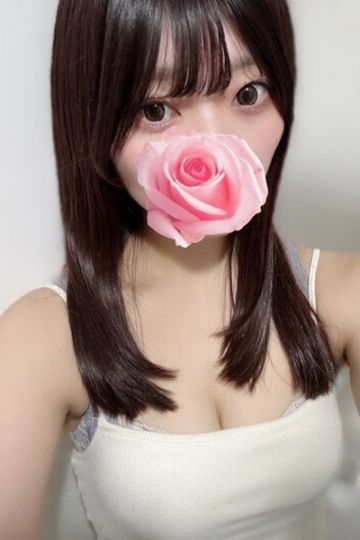 ゆん