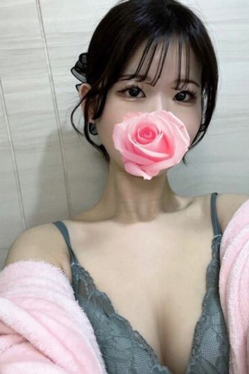 いむ