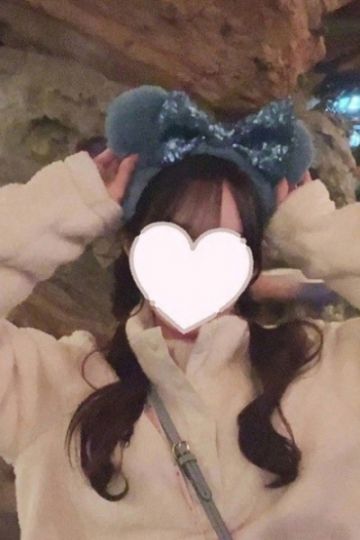 かなん