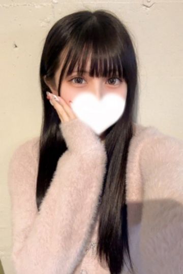 あおは