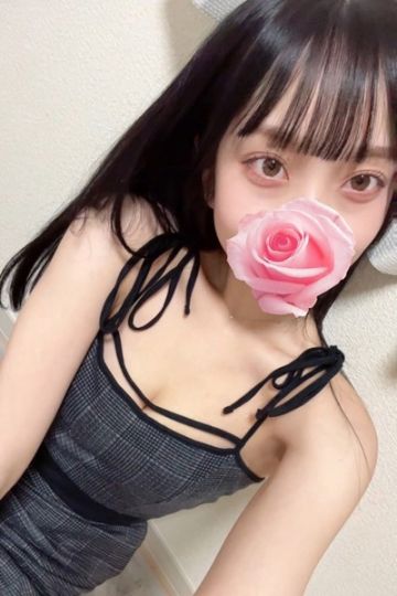 えみ