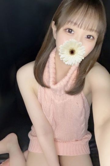 はす