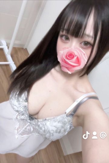 みるか