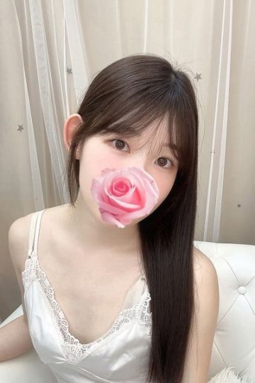 はる