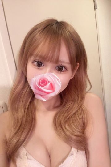 ねお