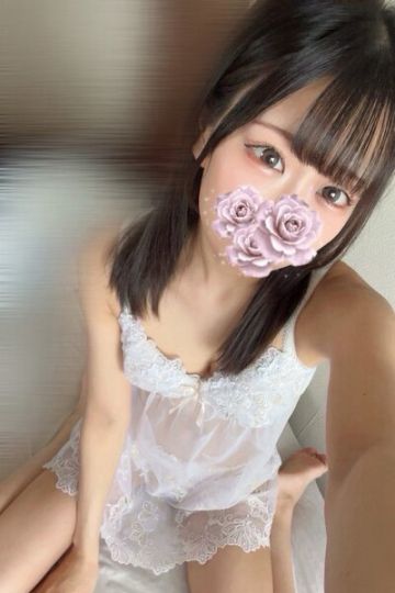 みら