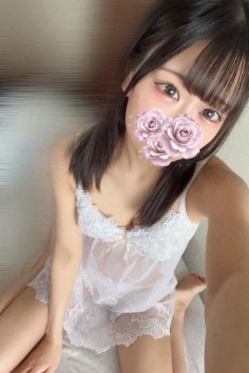 みら