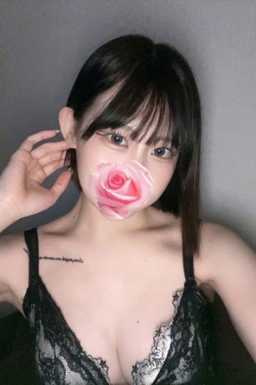 るね