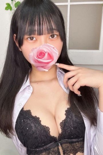 あいす