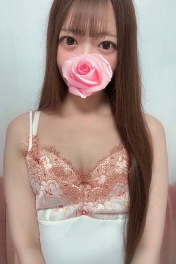 はな