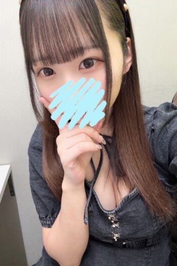 うるは