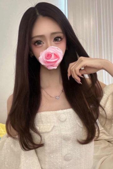 ゆあね