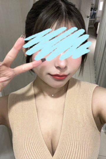 ひめ