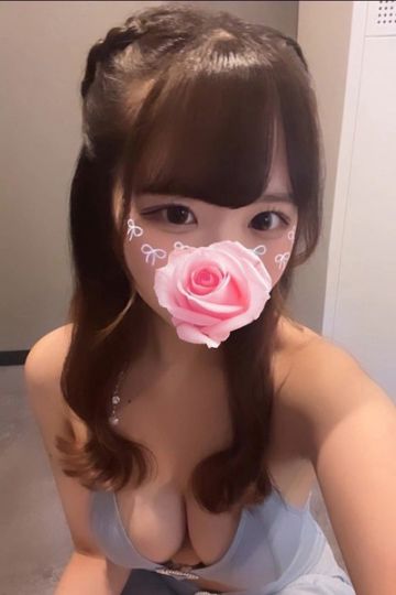 れな