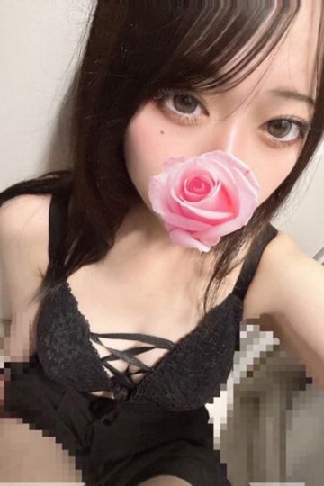 りか