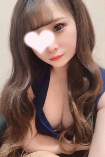 ありな