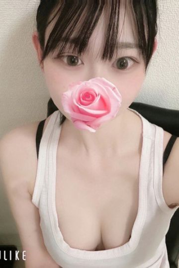 とうみ