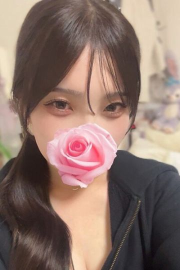 すな