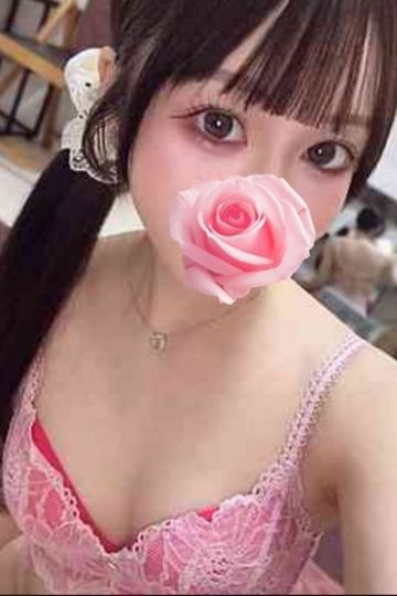 みこと