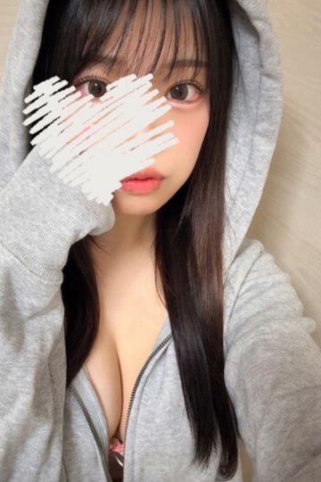 ふうな