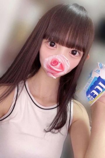 あいみ