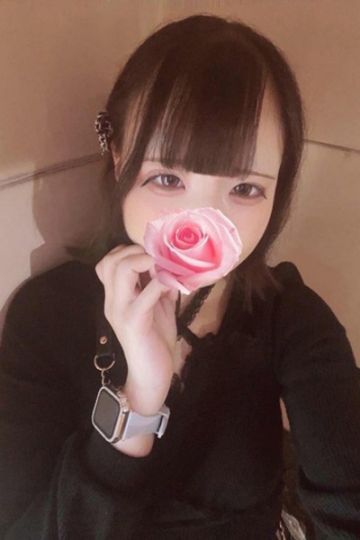 えみり