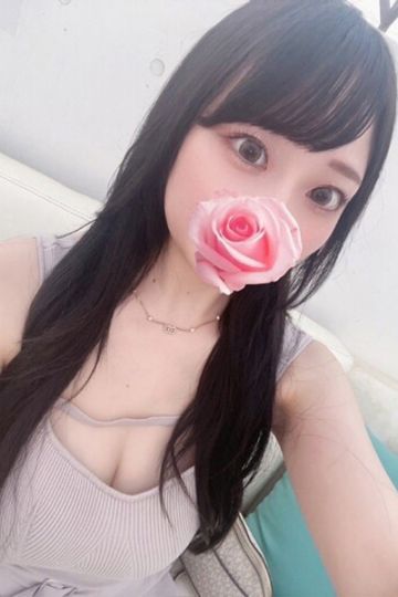 りせ