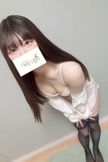 こはる