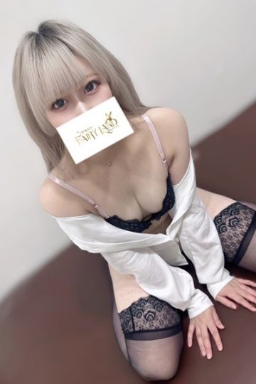 れな