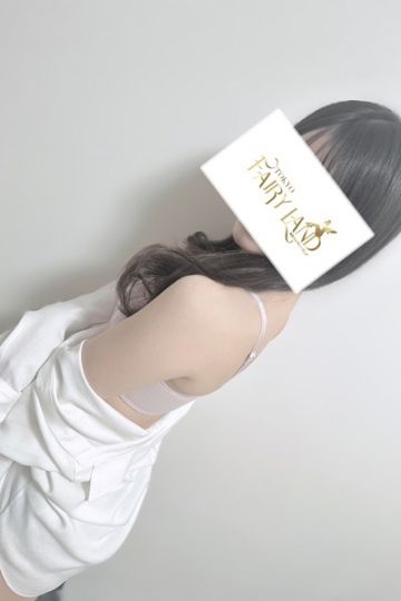 みさ