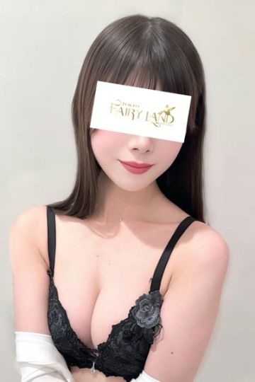 みさ