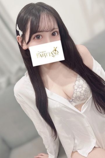 めい