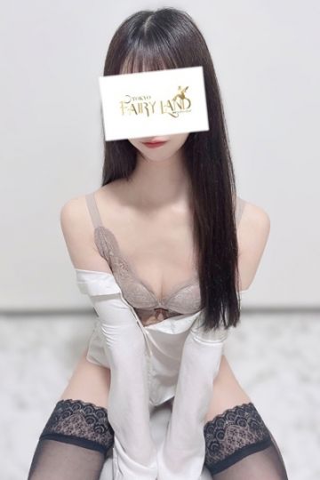 みあ