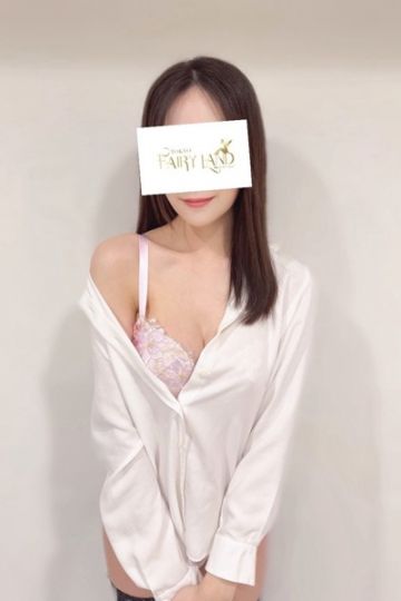まこ