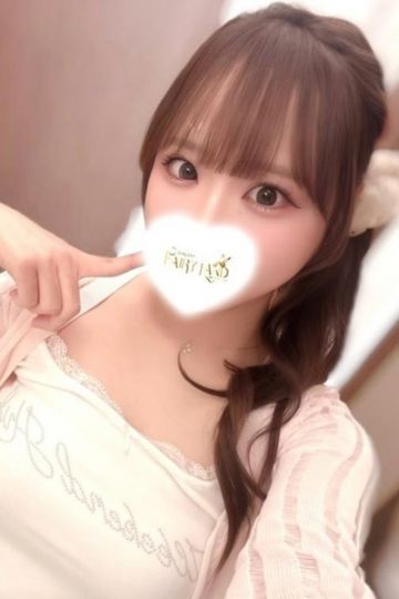 あみ