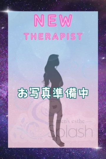 目黒あいす