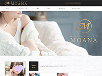 MOANA　ホームページへ