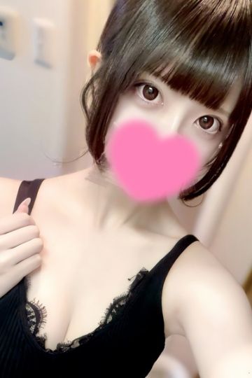まい