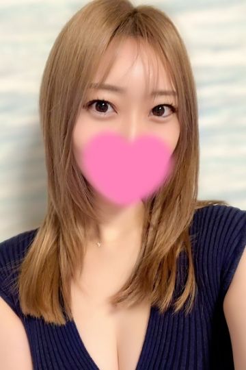 べに