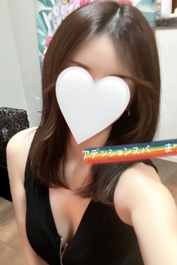 まりん
