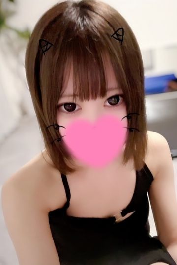 ひめ