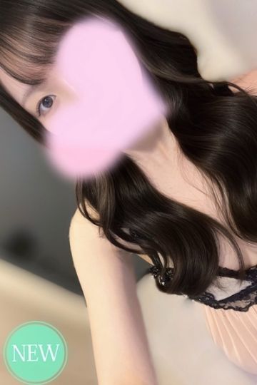 さら