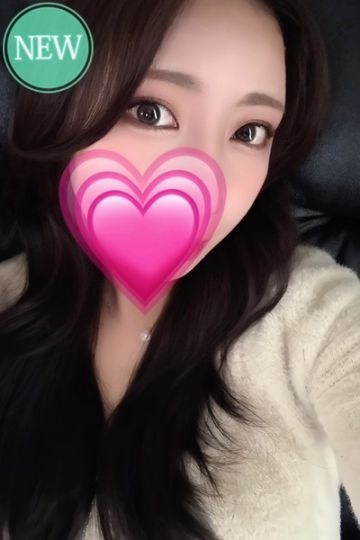 りん