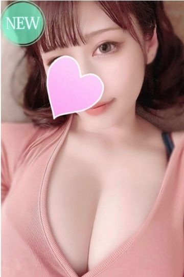 あまね