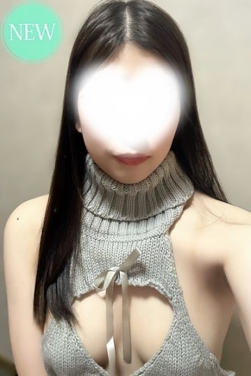 るの
